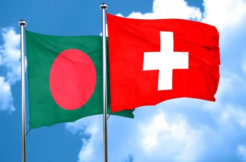  Switzerland Suspends Foreign Aid to Bangladesh Amid Ongoing Concerns